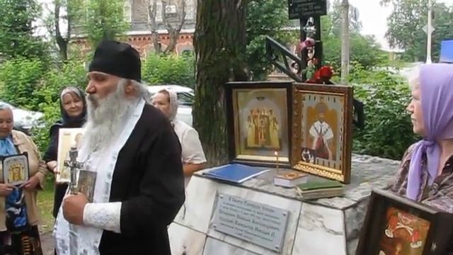 Окончание Царского крестного хода Ачинск 2019 г смотреть онлайн