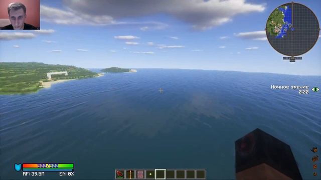 Minecraft: Полный гайд Draconic Evolution 1.7.10 #5: броня и стафф смотреть онлайн
