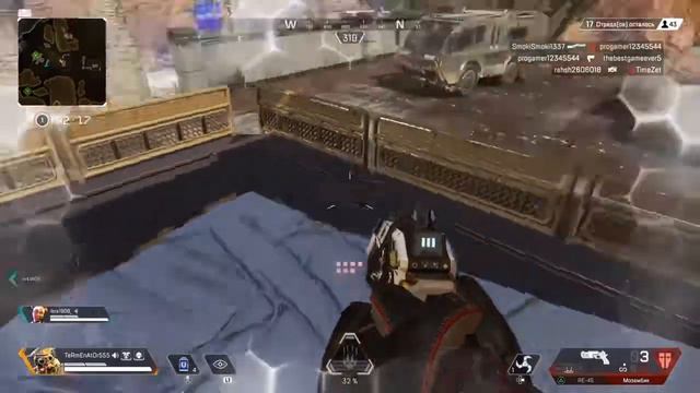 Где я был? Apex Legends смотреть онлайн