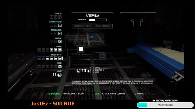Прохождение Alien: Isolation#2 ( такое же прозождение в 3части) смотреть онлайн