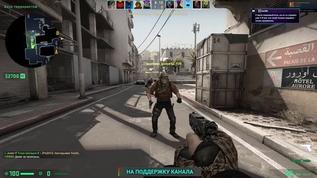 CS^GO | ГЛОБАЛ БЛИЖЕ ЧЕМ КАЖЕТСЯ | СМАЧНЫЙ НАГИБ | ММ | ПОДГАР | УГАР | ОБЩЕНИЕ | ЧАТ смотреть онлайн