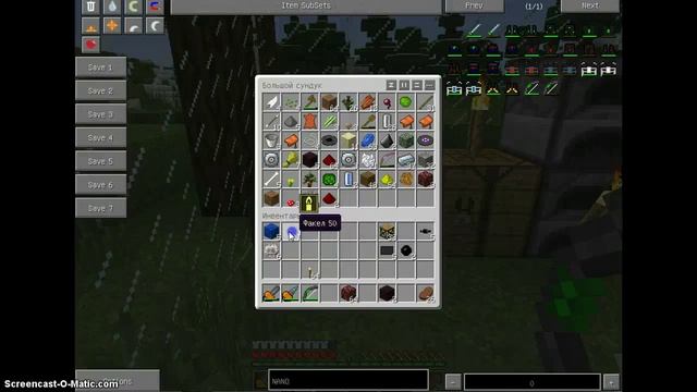 MINECRAFT выживание Мега ЛУК смотреть онлайн