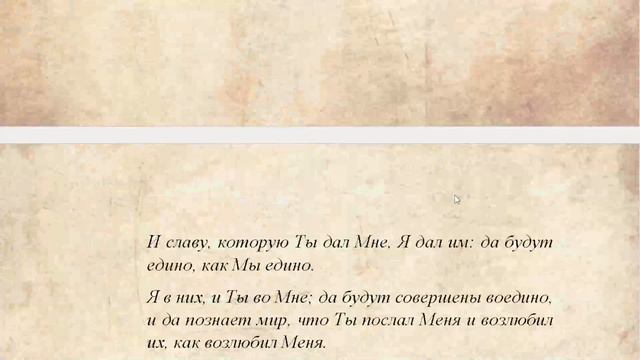 Число 666 и Теория абстрагирования смотреть онлайн