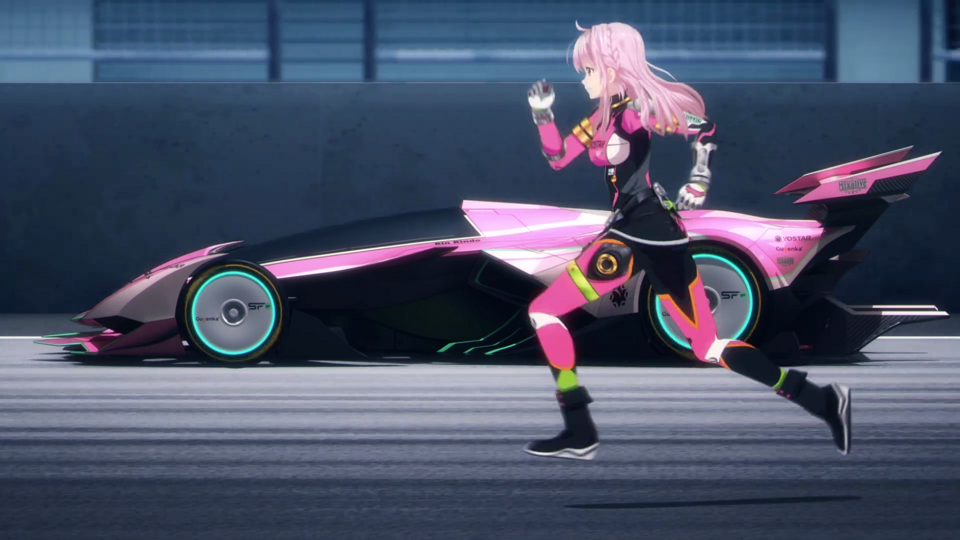 Highspeed Etoile: Ending