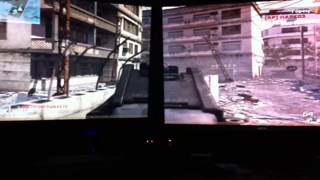 Modern Warfare 2 и 2 экрана: 24 и 19 дюймов