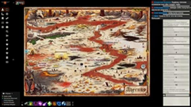 Приключаемся: Кампейн (Нисхождение в Авернус) (Ep 19) Колесим по Авернусу смотреть онлайн