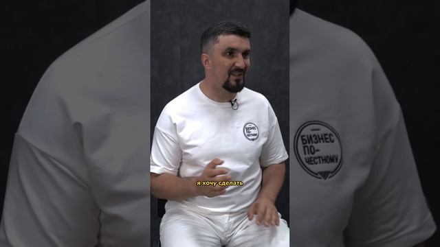Многие считают, что деньги это плохо. #бизнеспохристиански смотреть онлайн