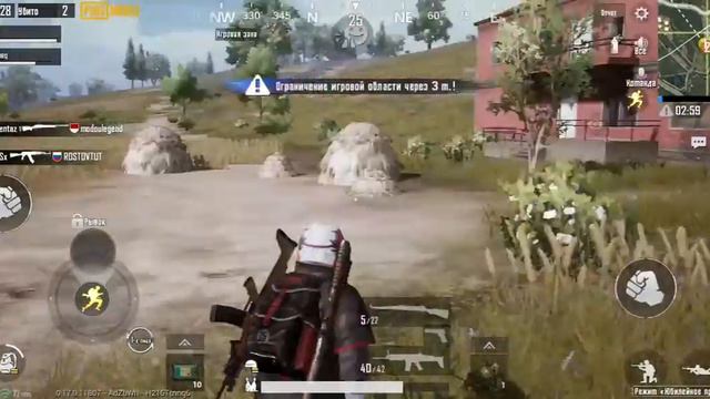 Мы с другом хотим найти тачку 2ч. Смерть и тачка