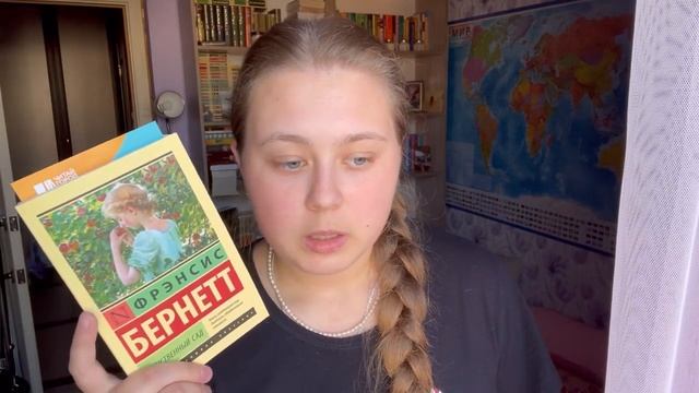МАРАФОН 24 часа чтения?||страшилки, классика и другое ? смотреть онлайн