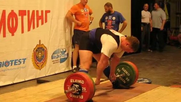 Andrey Ushakov deadlift-330kg