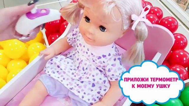 Интерактивная кукла - Марина, 40 см, 10 песен из м/ф, мягкое тело, болит ножка, с набором доктора смотреть онлайн