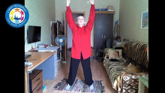 Занимаемся утром с Натальей Куксовой 31.07.2020 смотреть онлайн