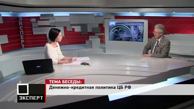 О Главной (1-ой) из ВСЕХ видов ВЛАСТЕЙ смотреть онлайн