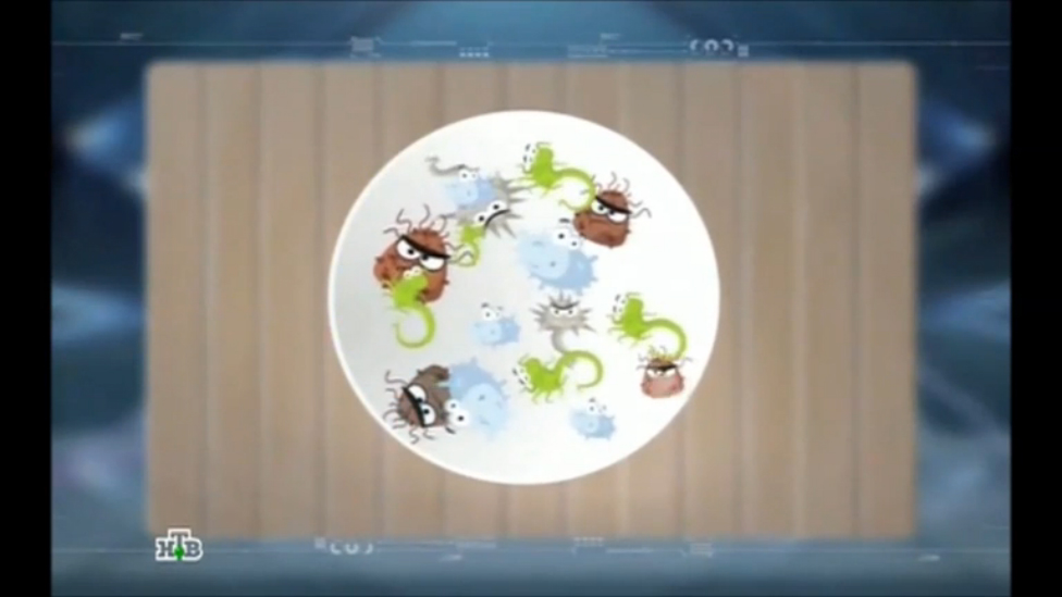 Микроб — залог здоровья: с какими из них не следует бороться? смотреть онлайн