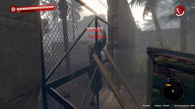 Dead Island#3 смотреть онлайн
