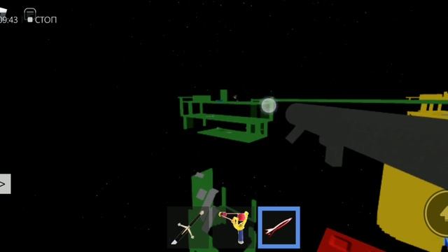 Разрушил башню|ROBLOX смотреть онлайн