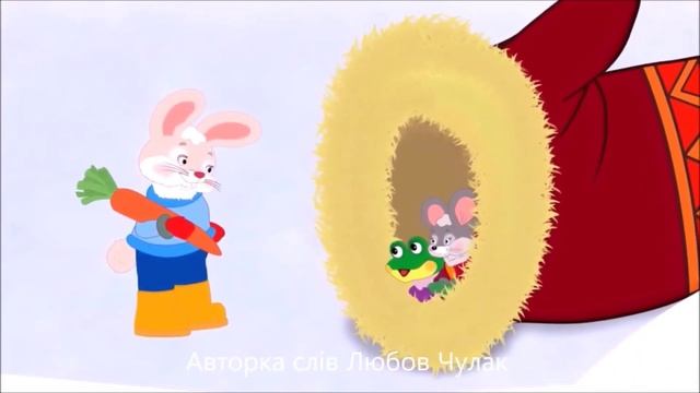 Музична казка "Рукавичка". (04.01.23) смотреть онлайн