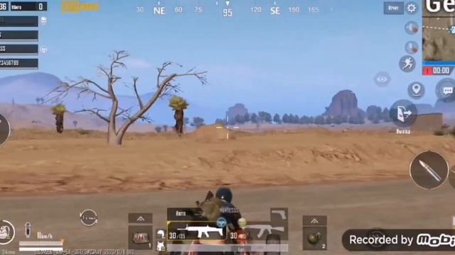 Развитие PUBG MOBILE (развивают) смотреть онлайн