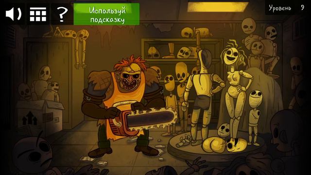 Trollface Quest HORROR - Полное Прохождение Игры /Ренч.