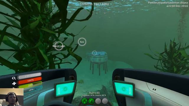 Subnautica Season2 #9 ► Солнечный луч летит нас спасать смотреть онлайн