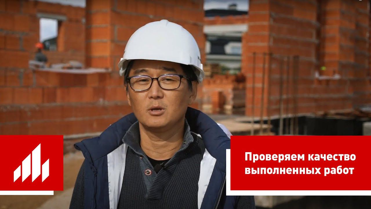 Проверка №12: правильно ли положили блоки Porotherm? смотреть онлайн