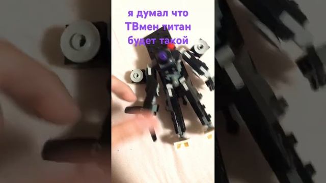 мои придположения прошлого часть 1