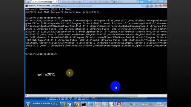1 node与webstorm安装与配置 смотреть онлайн