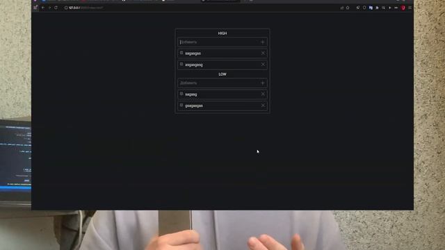 7 неделя | ToDo javascript, планы на проект и капибара| Обучение на Frontend Developer | Strada FR4 смотреть онлайн