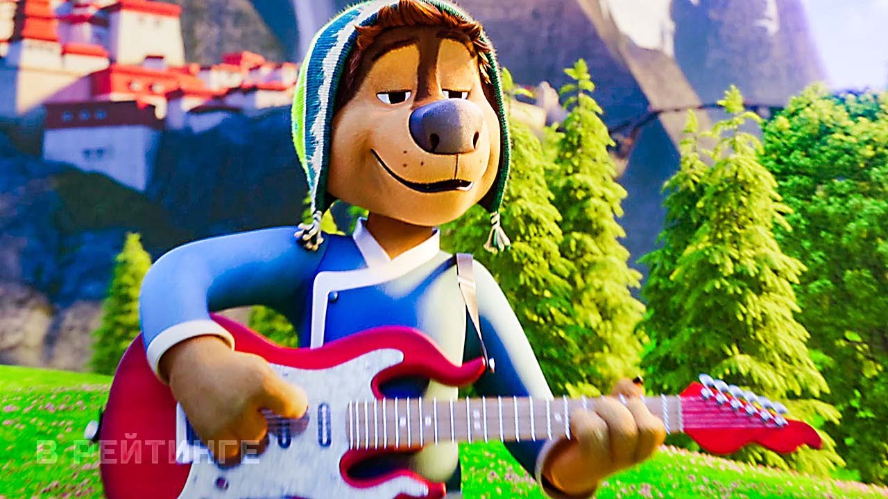 Рок дог 3_ Битва за бит ? Русский трейлер ? Мультфильм 2023 (720p) смотреть онлайн