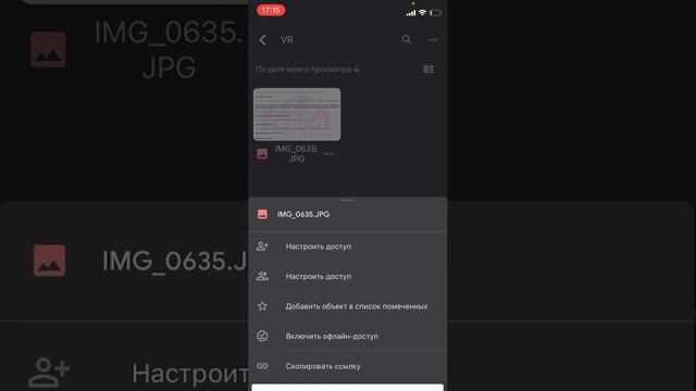 Принципы работы облачного хранилища смотреть онлайн