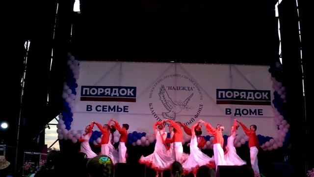 Зажигательные бальные танцы смотреть онлайн