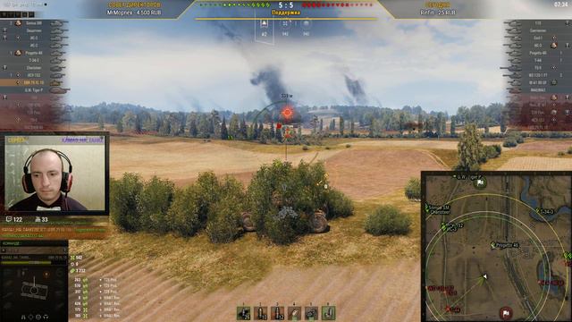 EBR 75 МАСТЕР + 3 Отметки смотреть онлайн