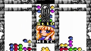 Puyo Puyo Tsuu (JP) (Neo Geo Pocket Color)