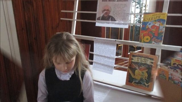 «Путешествие в Чудетство Михаила Яснова» смотреть онлайн