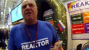 Идеальный клей для лодок,забродников,сапог..