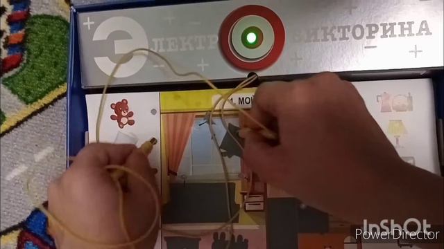 Распаковка! Обзор игры Электровикторина "Знаю как" смотреть онлайн