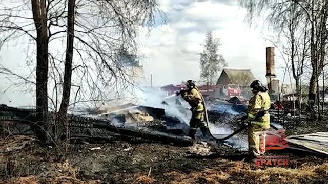 Братчане, пострадавшие от пожаров, смогут претендовать на единовременные выплаты смотреть онлайн