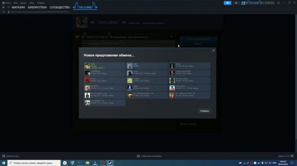 МНЕ ДАЛИ БАН СООБЩЕСТВА ИЗ-ЗА CASE-BATTLE l ИЗ-ЗА КЕЙС БАТЛА БАНЯТ?!