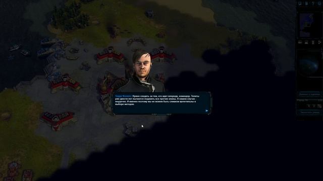 Проходим Battle Worlds: Kronos – #6 | Миссия 04. Часть 1 смотреть онлайн