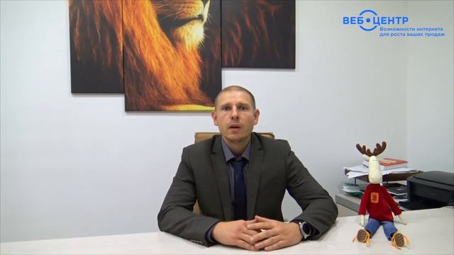 Что такое ИКС Яндекс? Как и где его анализировать? Что влияет на рост ИКС Яндекс? смотреть онлайн