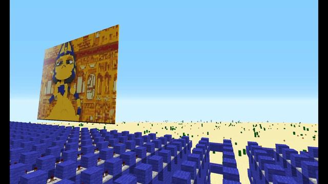 Sandy Marton - Camel By Camel (AKA Ankha Zone) (Note Block Cover)