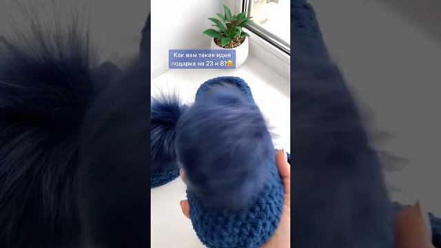 Домашние тапки/Домашние тапочки для всей семьи/ Тапки/Тапочки для детей и взрослых/На заказ смотреть онлайн