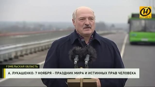 Мост через Припять, соединяющий Житковичи и Туров, торжественно открыли после реконструкции смотреть онлайн