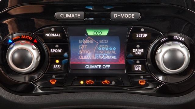 2015 NISSAN Juke - Automatic Air Conditioner with Integrated Control System (if so equipped) смотреть онлайн