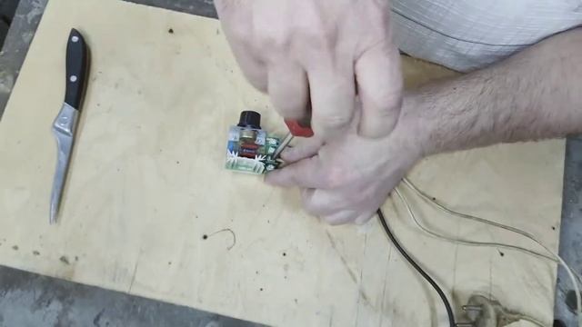 Диммер, Китайский регулятор мощности до 2000 Вт. Первое подключение, проверка в работе. смотреть онлайн