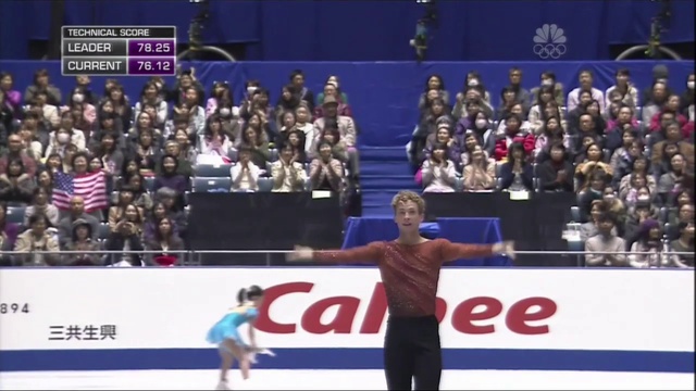 Johnny Weir Commentary - 2013 NHK Trophy - Men смотреть онлайн