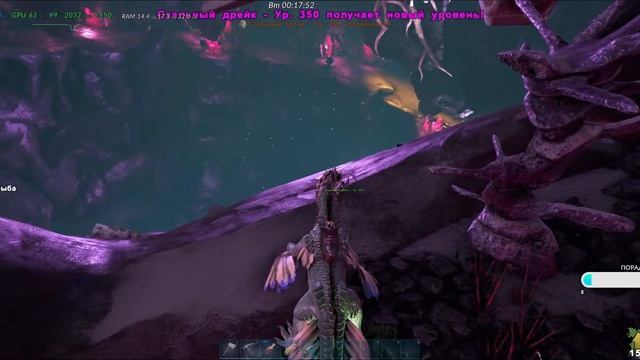 ?Стрим выживание среди доисторических животных в мире ARK Survival Evolved???#arksurvivalevolved