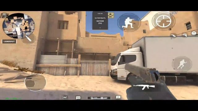 Ждем Battle Skill | Играем в Battle Skill смотреть онлайн