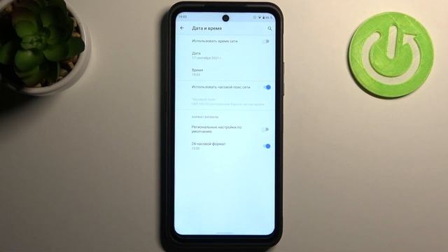 Неправильное время на NOKIA XR20 / Как поменять дату на NOKIA XR20 смотреть онлайн
