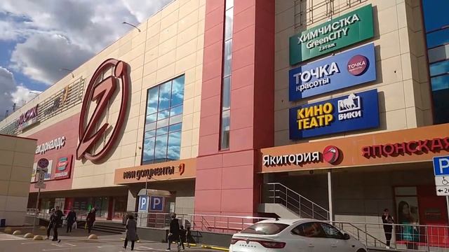 Зиг-Заг торговый центр, Москва смотреть онлайн